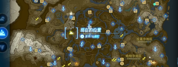 塞尔达传说王国之泪贤者之神殿地下的洞窟魔犹伊的遗失物视频攻略