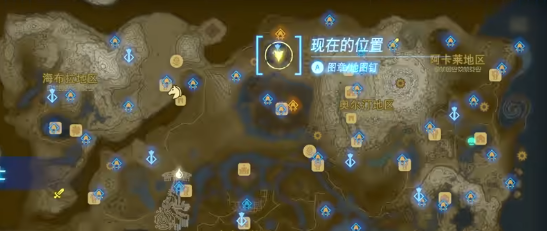 塞尔达传说王国之泪被众龙所守望的枭挑战视频攻略