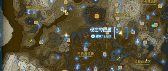 塞尔达传说王国之泪丘萨茨湖魔犹伊的遗失物视频攻略