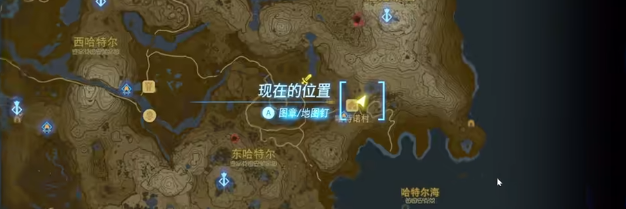 塞尔达传说王国之泪托可优的重要信件挑战视频攻略