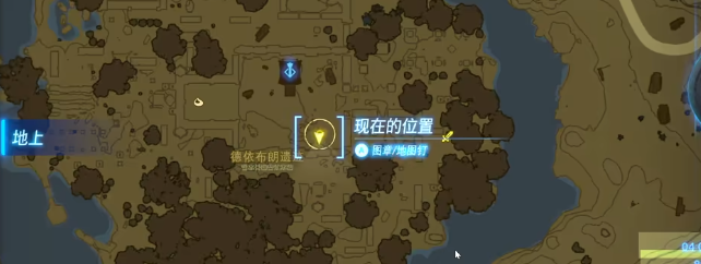 塞尔达传说王国之泪身体纤长的守护龙挑战视频攻略