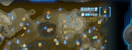 塞尔达传说王国之泪洛美岛的预言挑战视频攻略