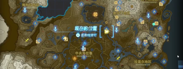 塞尔达传说王国之泪装点森林驿站的画作挑战视频攻略