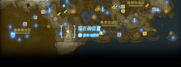 塞尔达传说王国之泪火热非凡忍耐力大比拼挑战视频攻略
