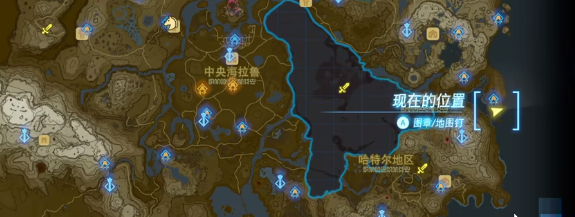 塞尔达传说王国之泪塔姆海角的洞窟魔犹伊的遗失物视频攻略