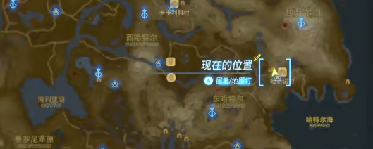 塞尔达传说王国之泪科沙尤西的秘密挑战视频攻略