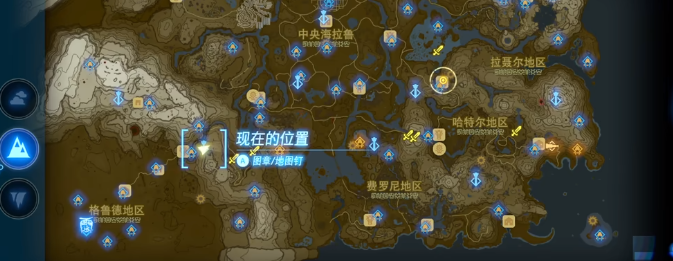 塞尔达传说王国之泪格鲁德空域挑战视频攻略