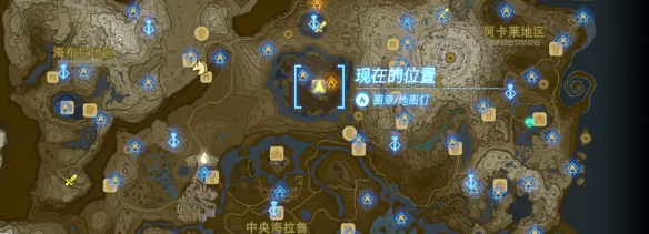 塞尔达传说王国之泪纳末敏的寻宝游戏挑战视频攻略