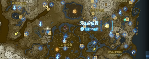 塞尔达传说王国之泪我亲爱的公主挑战视频攻略