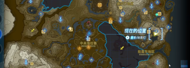 塞尔达传说王国之泪储水湖附近的岩窟魔犹伊的遗失物视频攻略