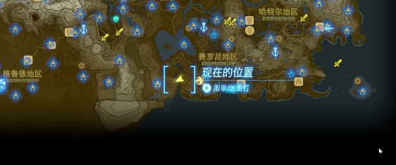 塞尔达传说王国之泪为费罗尼带来和平挑战视频攻略