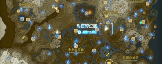 塞尔达传说王国之泪奥尔汀空域挑战视频攻略