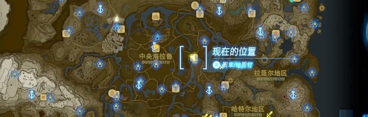 塞尔达传说王国之泪不速之客挑战视频攻略