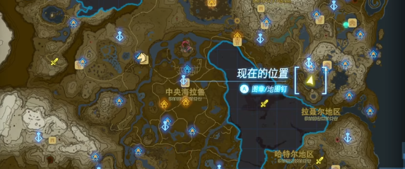 塞尔达传说王国之泪拉尔斯水脉魔犹伊的遗失物视频攻略