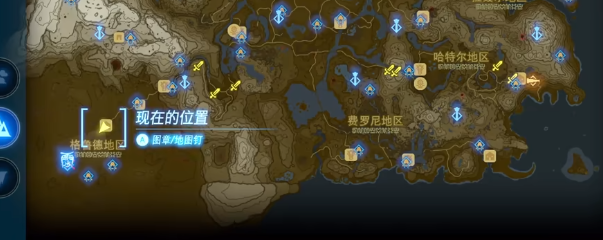 塞尔达传说王国之泪英雄们的秘密挑战视频攻略