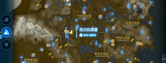 塞尔达传说王国之泪竞技场遗迹的洞窟魔犹伊的遗失物视频攻略