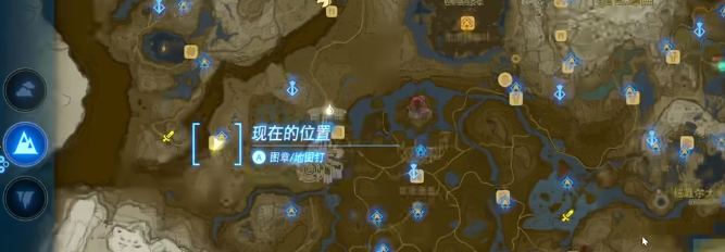 塞尔达传说王国之泪受难的迷途山羊挑战视频攻略