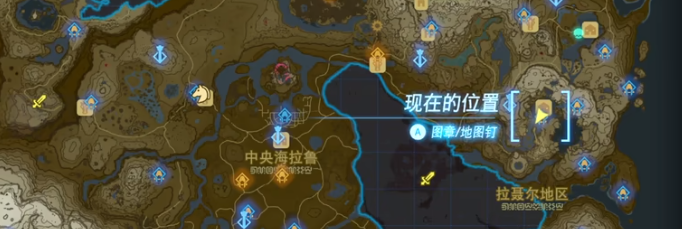 塞尔达传说王国之泪卓拉领地地下的洞窟魔犹伊的遗失物视频攻略