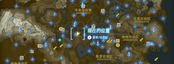 塞尔达传说王国之泪来自地底的呼唤挑战视频攻略