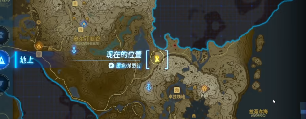 塞尔达传说王国之泪为海拉鲁平原带来和平挑战视频攻略