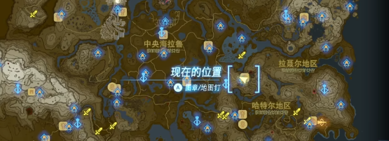 塞尔达传说王国之泪咕咕鸡的坐标挑战视频攻略