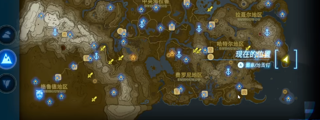 塞尔达传说王国之泪卡艾德半岛的洞窟魔犹伊的遗失物视频攻略