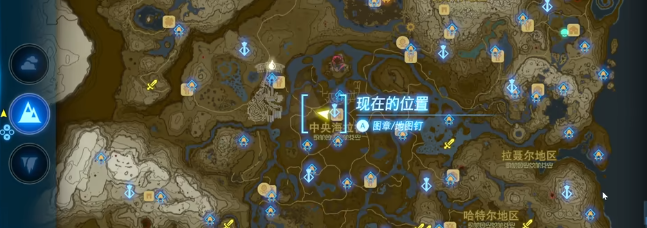 塞尔达传说王国之泪鸟鸣草原的洞窟魔犹伊的遗失物视频攻略