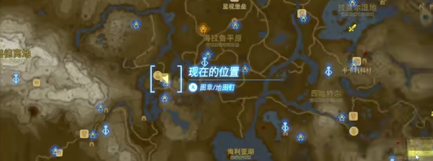 塞尔达传说王国之泪递出邀请的女性挑战视频攻略
