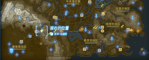 塞尔达传说王国之泪中央海拉鲁空域挑战视频攻略