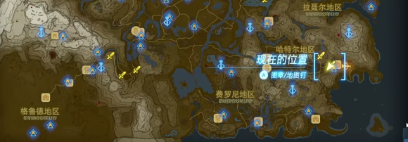 塞尔达传说王国之泪村长选举开始挑战视频攻略