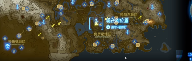 塞尔达传说王国之泪泡泡山高地的遗迹窟魔犹伊的遗失物视频攻略
