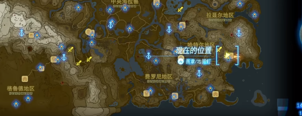 塞尔达传说王国之泪用新名产振兴村子挑战视频攻略