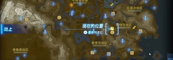 塞尔达传说王国之泪献给可秋拉的小夜曲挑战视频攻略