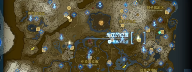 塞尔达传说王国之泪密兹达湖的洞窟魔犹伊的遗失物视频攻略