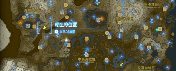 塞尔达传说王国之泪打开门挑战视频攻略