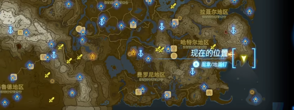 塞尔达传说王国之泪奥克诺湾附近的洞窟魔犹伊的遗失物视频攻略