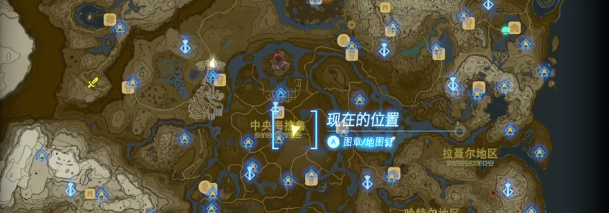 塞尔达传说王国之泪牧场遗迹的洞窟魔犹伊的遗失物视频攻略