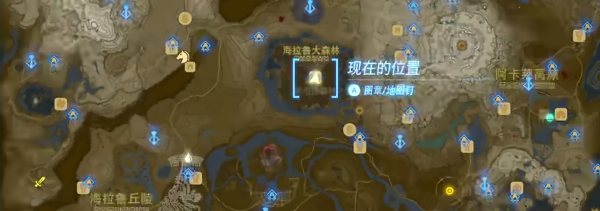 塞尔达传说王国之泪巨大的骨碌碌挑战视频攻略