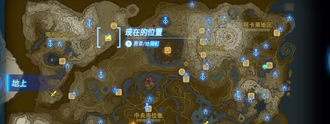 塞尔达传说王国之泪塞尔达所爱的金马挑战视频攻略