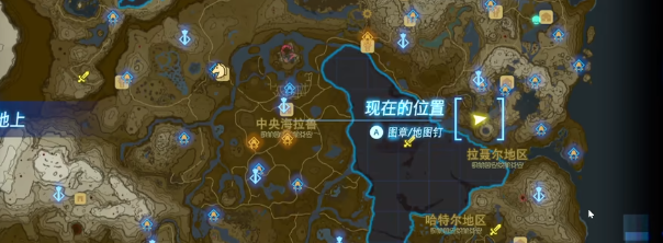 塞尔达传说王国之泪欧兰桥边的洞窟魔犹伊的遗失物视频攻略