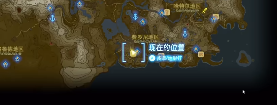塞尔达传说王国之泪吹笛少年寻找之物挑战视频攻略
