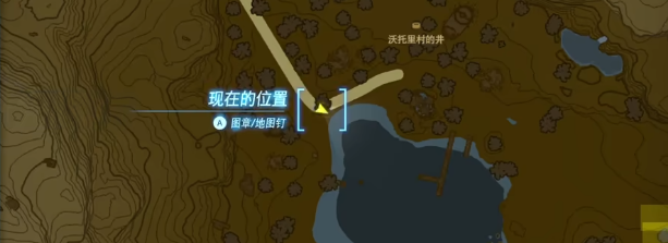塞尔达传说王国之泪沃托利村重建计划挑战视频攻略