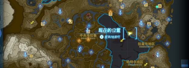塞尔达传说王国之泪波奈湖东边的洞窟魔犹伊的遗失物视频攻略