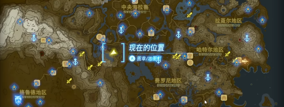 塞尔达传说王国之泪复苏神庙魔犹伊的遗失物视频攻略
