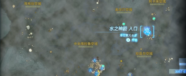 塞尔达传说王国之泪拉聂尔空域挑战视频攻略