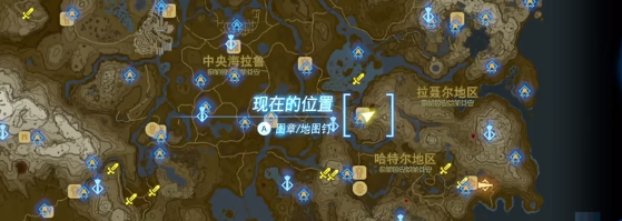 塞尔达传说王国之泪病由瘴气生挑战视频攻略