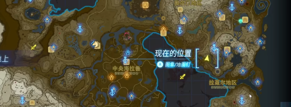 塞尔达传说王国之泪塔巴尔森林的洞窟魔犹伊的遗失物视频攻略