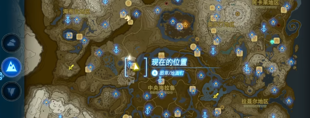塞尔达传说王国之泪北海拉鲁平原的洞窟魔犹伊的遗失物视频攻略