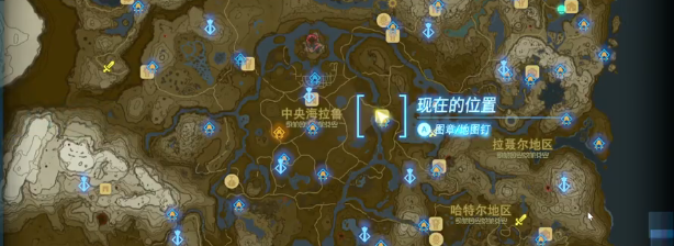 塞尔达传说王国之泪装点湿地驿站的画作挑战视频攻略