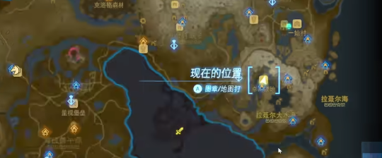 塞尔达传说王国之泪沉睡于大鱼之下的秘宝挑战视频攻略